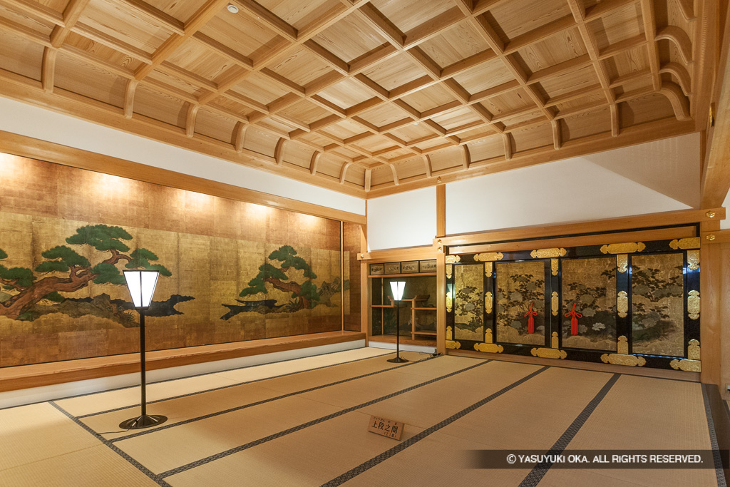 大書院上段之間