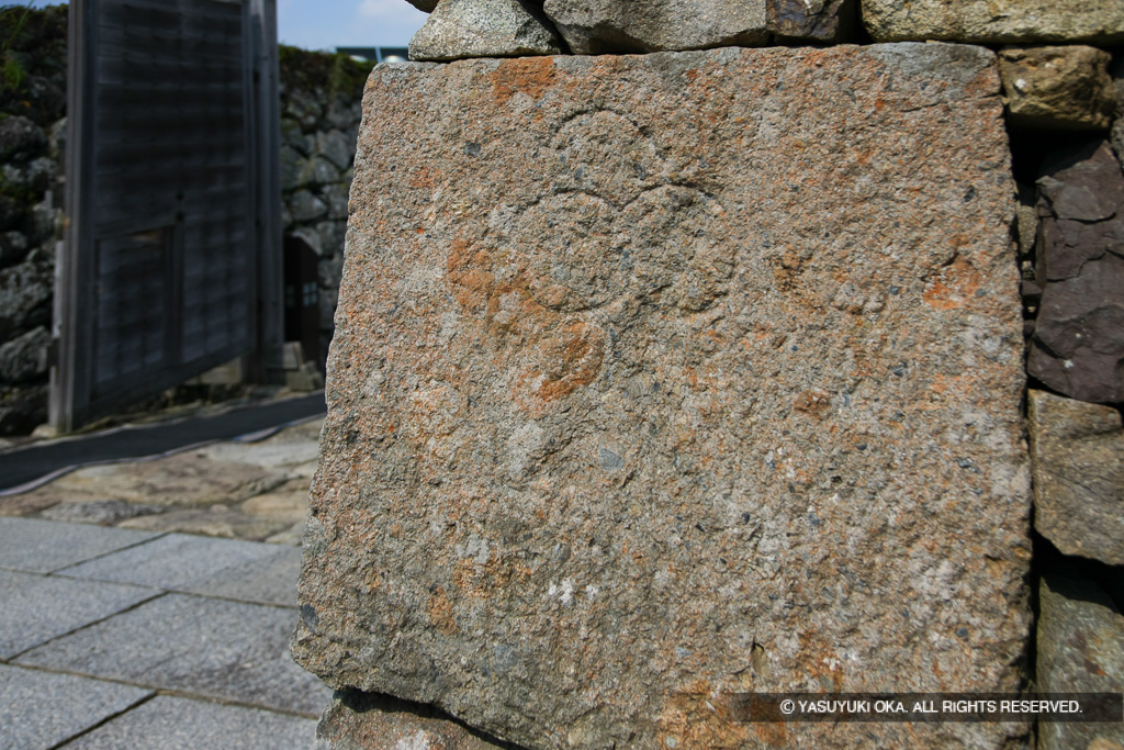 鉄門跡付近石垣刻印