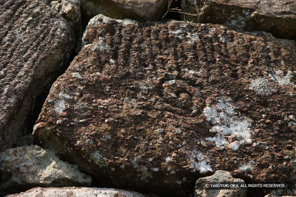 表門付近石垣刻印