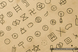 石垣刻印マーク | 高解像度画像サイズ：1261 x 840 pixels | 写真番号：1P3J0592 | 撮影：Canon EOS-1Ds Mark III