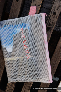 佐敷城パンフレット | 高解像度画像サイズ：4834 x 7248 pixels | 写真番号：344A1370 | 撮影：Canon EOS R5