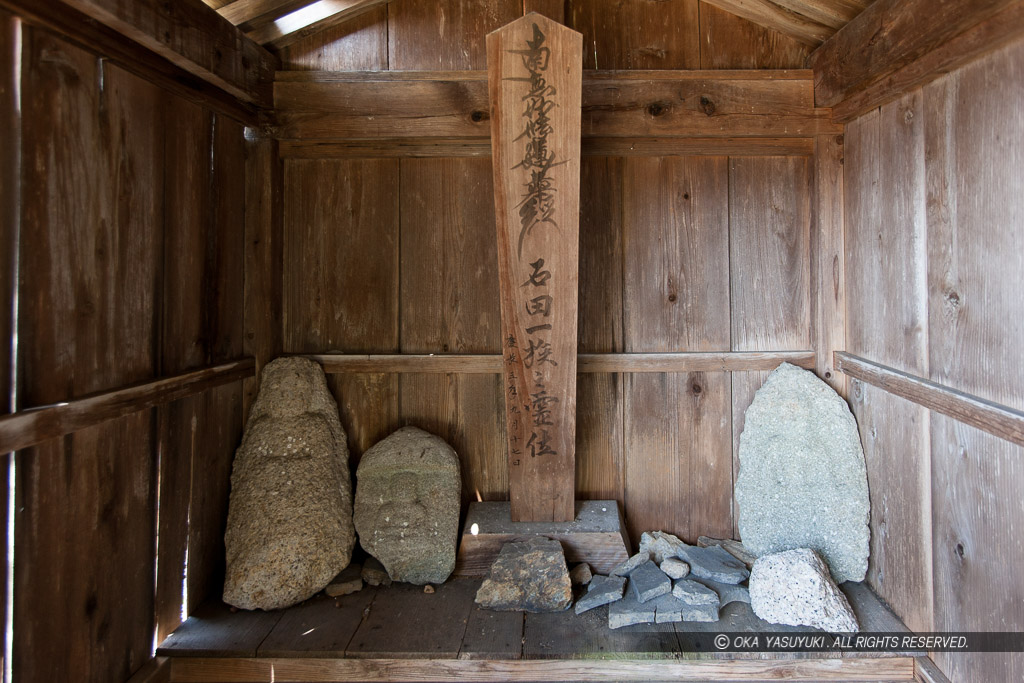 千貫井祠