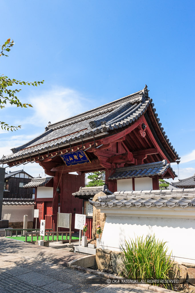 佐和山城移築城門・宗安寺赤門