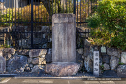 瀬田城址石碑 | 高解像度画像サイズ：6539 x 4361 pixels | 写真番号：344A7972 | 撮影：Canon EOS R5