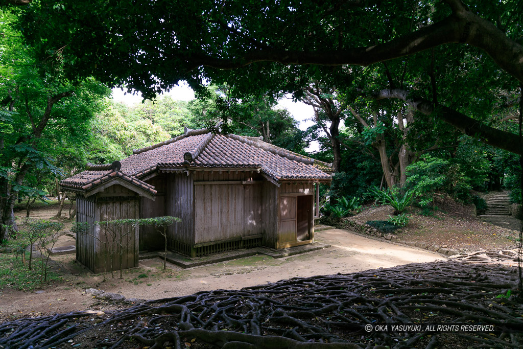 識名園の番屋