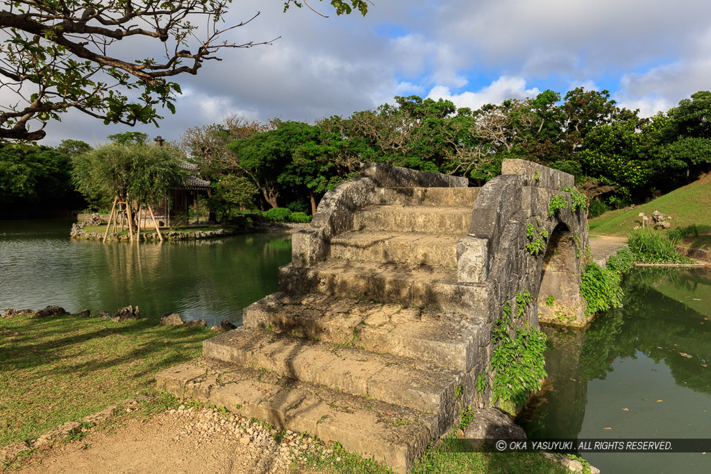 識名園の石橋