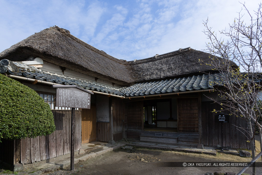 武家屋敷 山本家