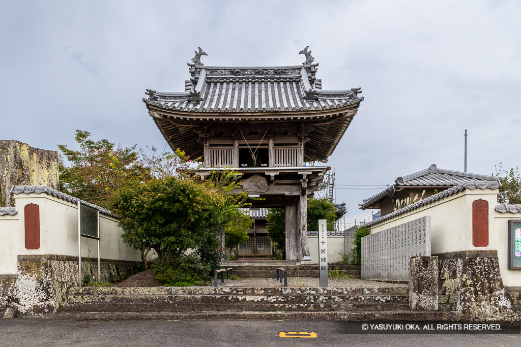 十河城本丸跡（称念寺）