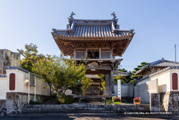 十河城本丸跡（称念寺） | 高解像度画像サイズ：8192 x 5464 pixels | 写真番号：344A4746 | 撮影：Canon EOS R5