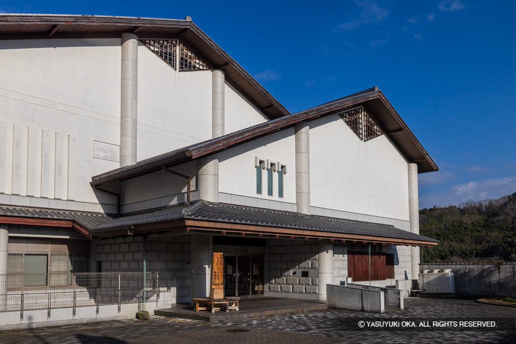 南丹市立文化博物館