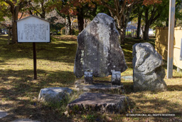 三崇社碑 | 高解像度画像サイズ：8192 x 5464 pixels | 写真番号：344A4922 | 撮影：Canon EOS R5