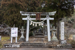 生身天満宮 | 高解像度画像サイズ：8182 x 5457 pixels | 写真番号：344A7126 | 撮影：Canon EOS R5