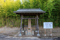 勝瑞義冢碑・見性寺 | 高解像度画像サイズ：8192 x 5464 pixels | 写真番号：6F1A0257 | 撮影：Canon EOS R5m2