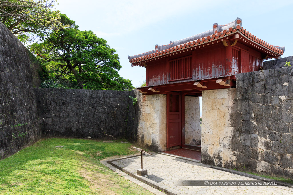 首里城の瑞泉門