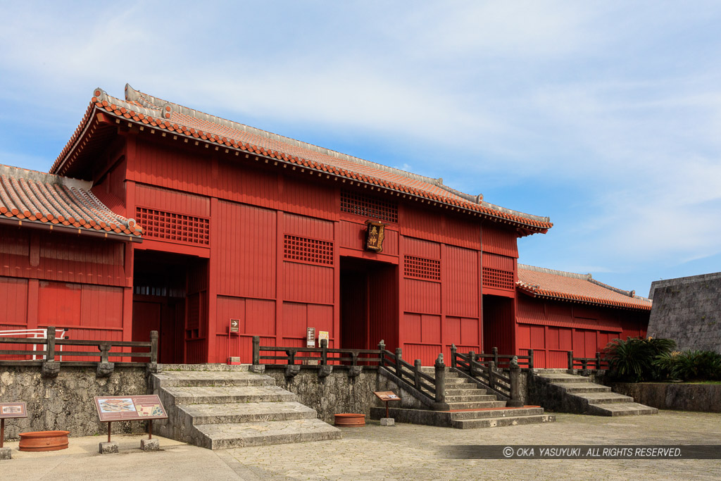 首里城の奉神門