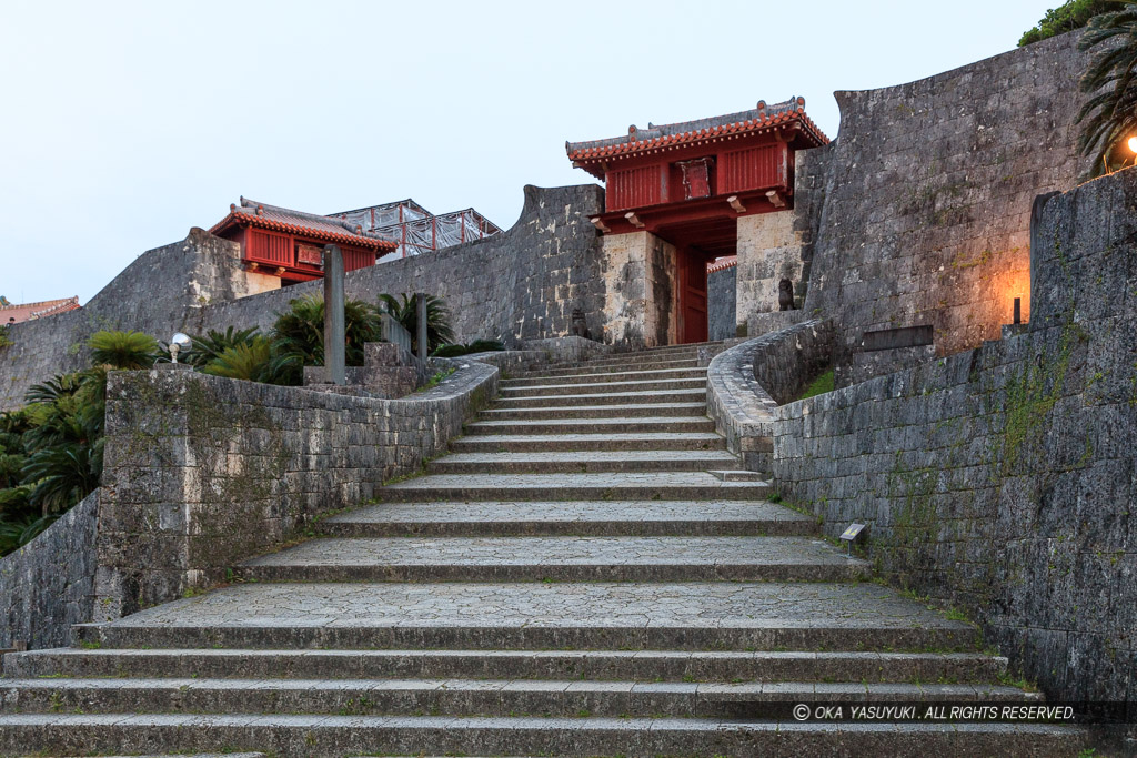 首里城の瑞泉門