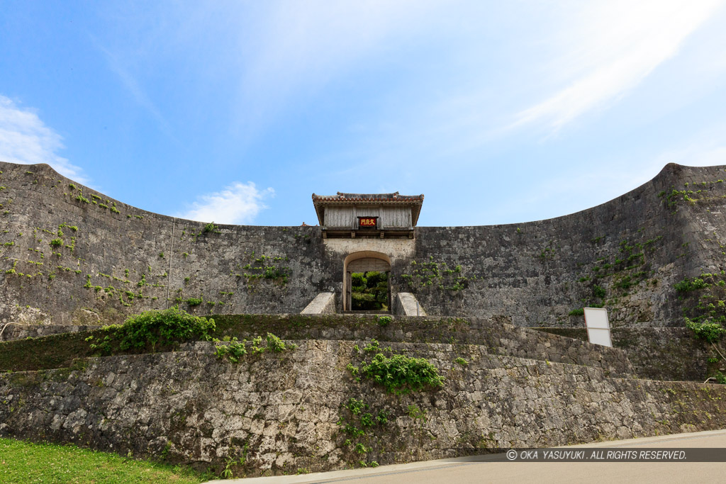 首里城の久慶門