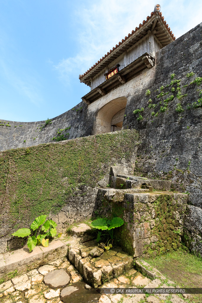 首里城の久慶門