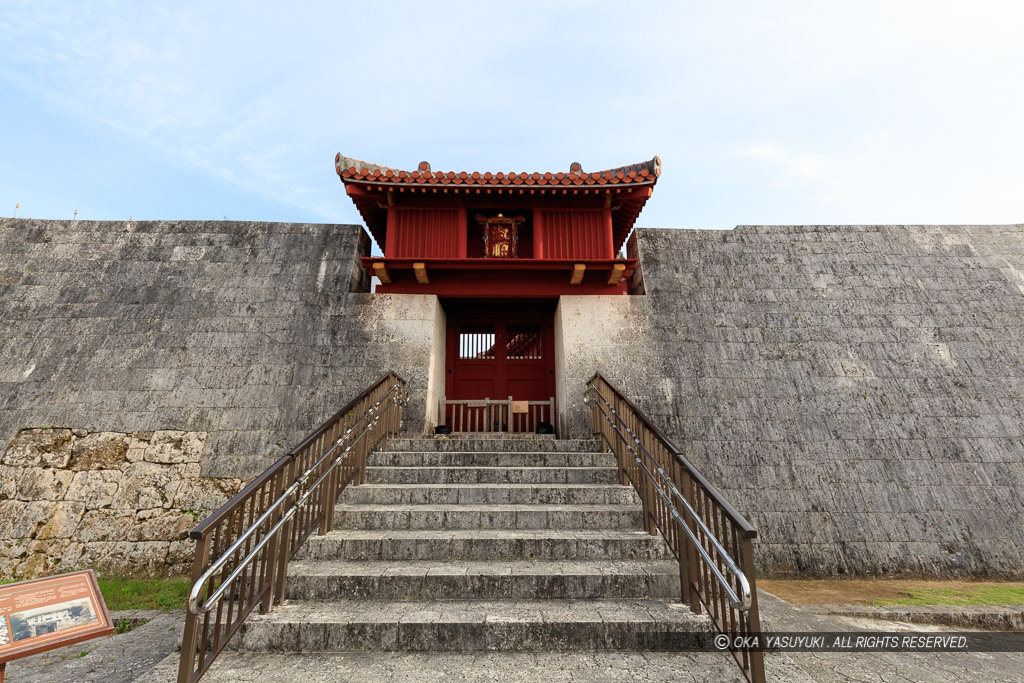 首里城の淑順門