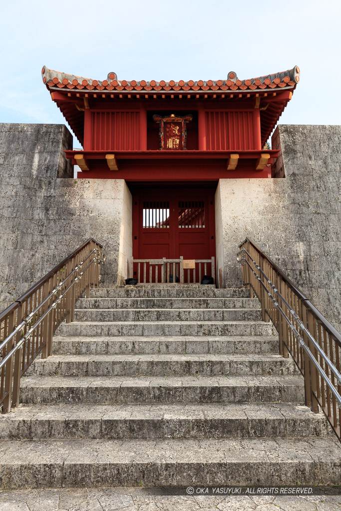 首里城の淑順門