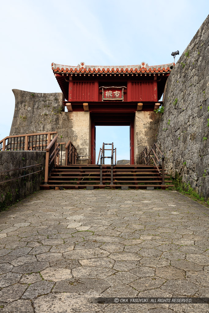 首里城の右掖門