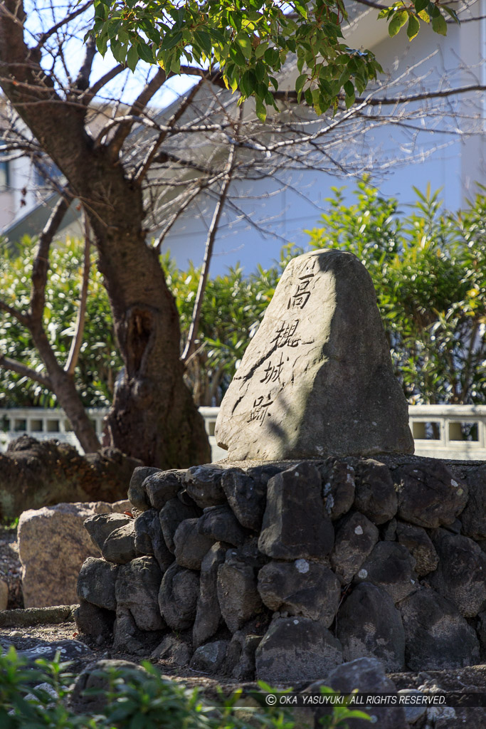 高槻城跡・石碑