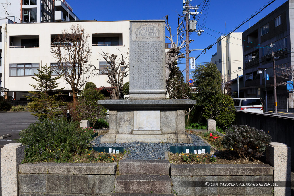 高山右近顕彰碑・高山右近記念聖堂