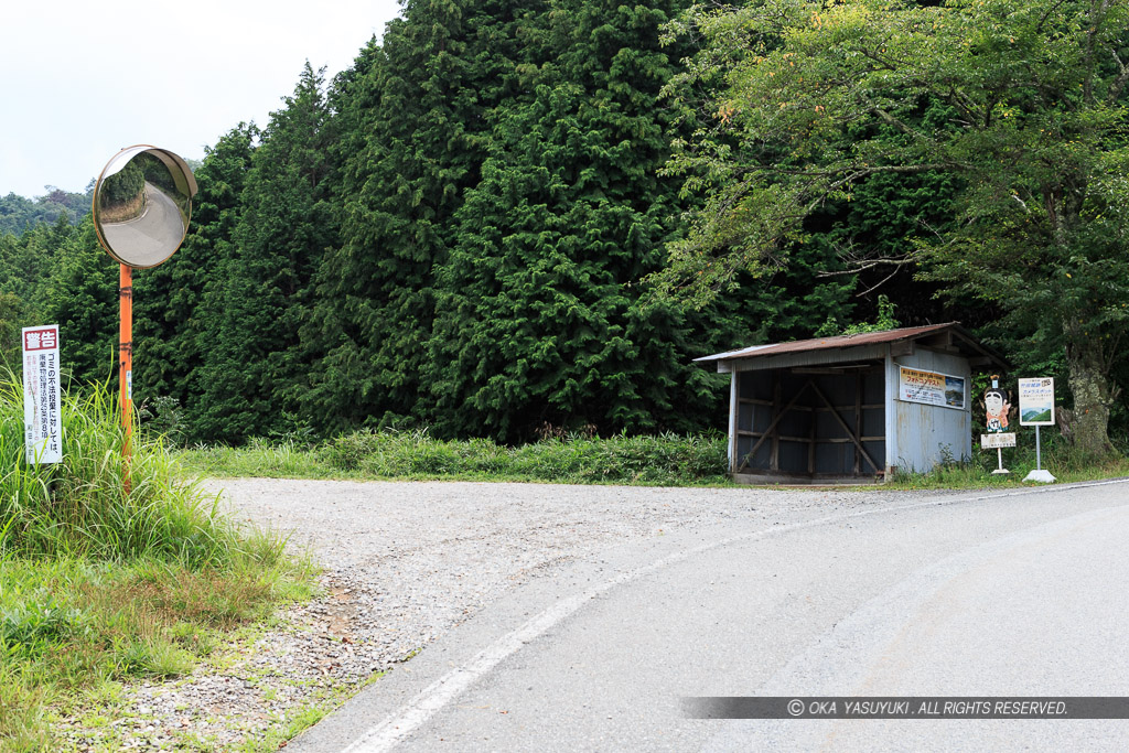 藤和峠・撮影場所