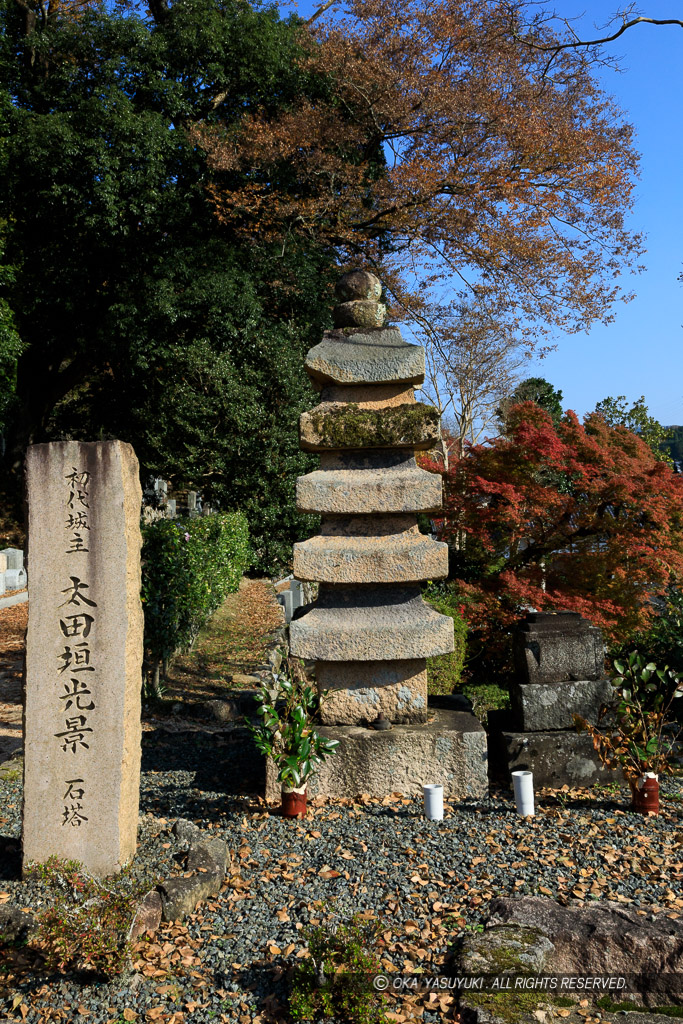 太田垣光景の墓・常光寺