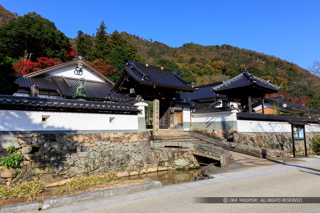 法樹寺