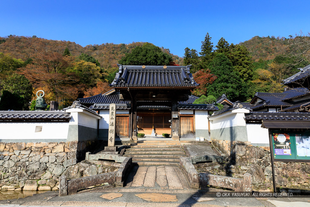 法樹寺