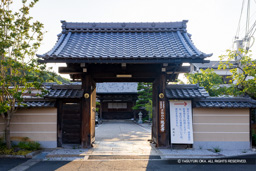 瑞光寺 | 高解像度画像サイズ：7592 x 5064 pixels | 写真番号：344A0268 | 撮影：Canon EOS R5