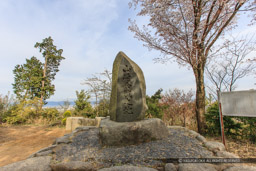 山崎合戦之地石碑｜高解像度画像サイズ：5616 x 3744 pixels｜写真番号：1P3J4583｜撮影：Canon EOS-1Ds Mark III