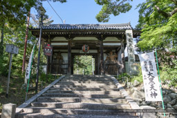 宝積寺山門｜高解像度画像サイズ：5173 x 3449 pixels｜写真番号：1P3J7916｜撮影：Canon EOS-1Ds Mark III