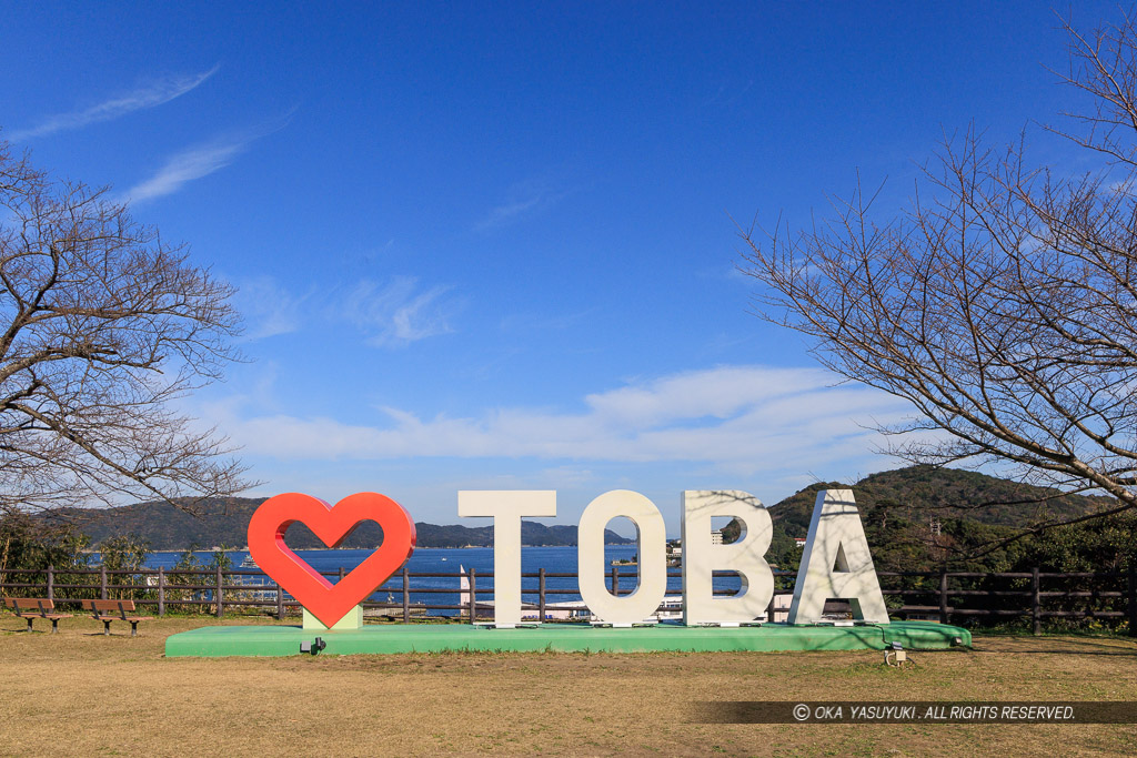 ハートTOBA