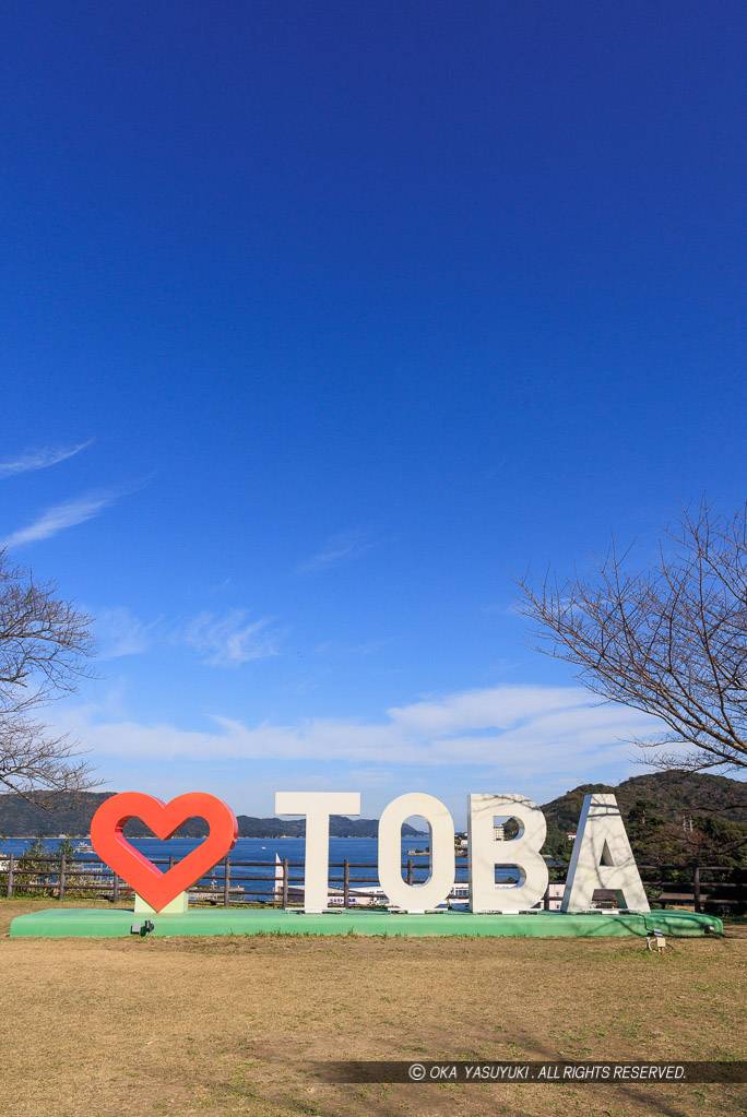 ハートTOBA