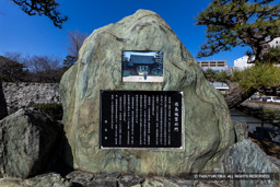 徳島城鷲の門・歴史解説板 | 高解像度画像サイズ：8192 x 5464 pixels | 写真番号：6F1A3963 | 撮影：Canon EOS R5m2