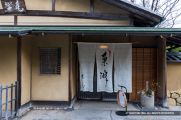  | 高解像度画像サイズ：8192 x 5464 pixels | 写真番号：6F1A4202 | 撮影：Canon EOS R5m2