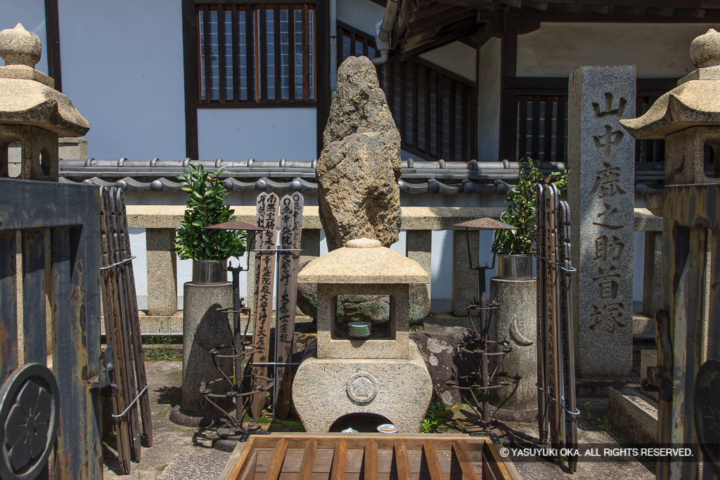 山中鹿介首塚・鞆の浦