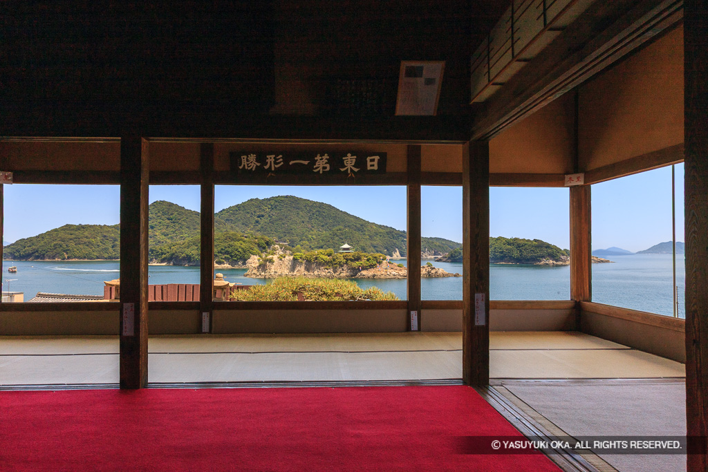 福禅寺對潮楼