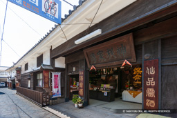 福山城の移築長屋門（鞆の浦） | 高解像度画像サイズ：4742 x 3161 pixels | 写真番号：1P3J5217 | 撮影：Canon EOS-1Ds Mark III