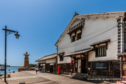 いろは丸展示館 | 高解像度画像サイズ：4882 x 3254 pixels | 写真番号：1P3J5278 | 撮影：Canon EOS-1Ds Mark III