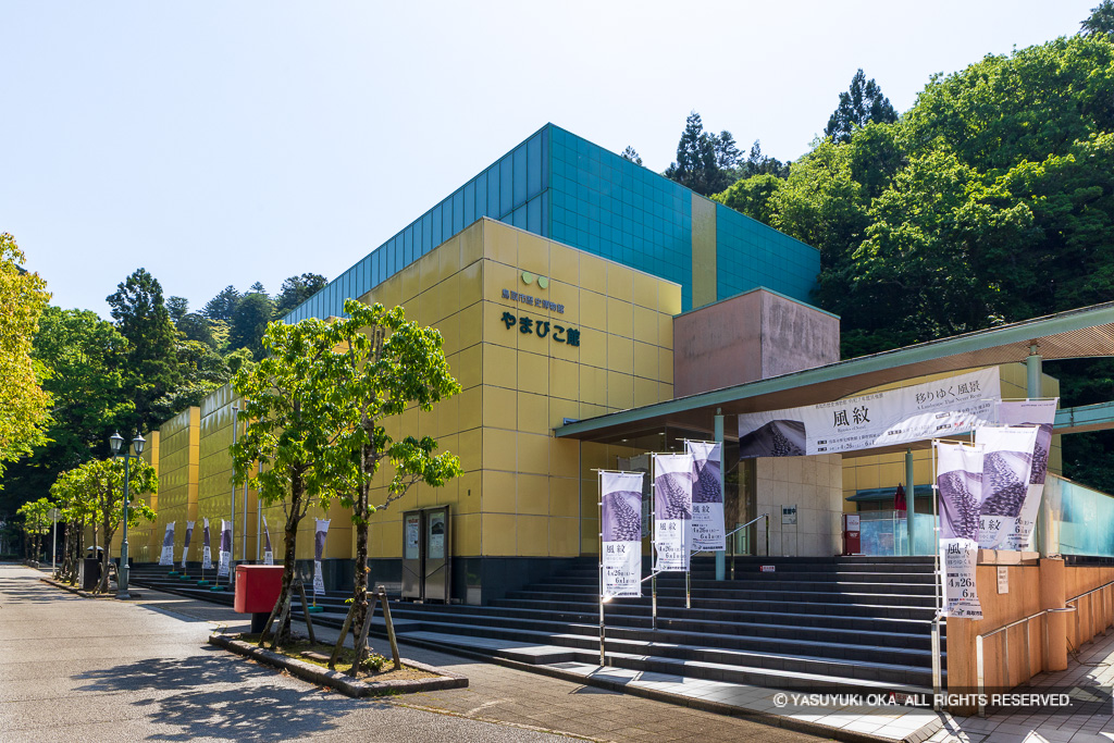 鳥取市歴史博物館やまびこ館