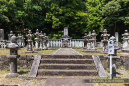 鳥取藩池田家墓所 | 高解像度画像サイズ：8095 x 5399 pixels | 写真番号：6F1A8725 | 撮影：Canon EOS R5m2