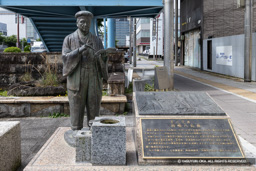 西嶋八兵衛銅像 | 高解像度画像サイズ：7206 x 4806 pixels | 写真番号：6F1A8320 | 撮影：Canon EOS R5m2