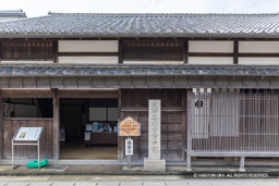 谷川士清旧宅 | 高解像度画像サイズ：8192 x 5464 pixels | 写真番号：6F1A8397 | 撮影：Canon EOS R5m2