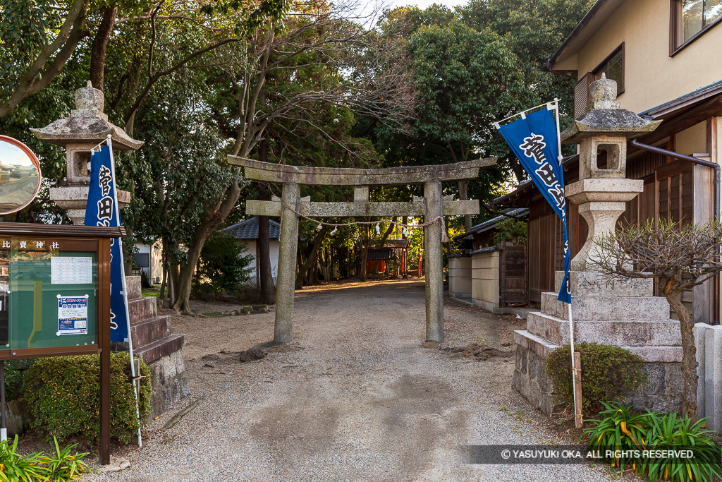 菅田比売神社