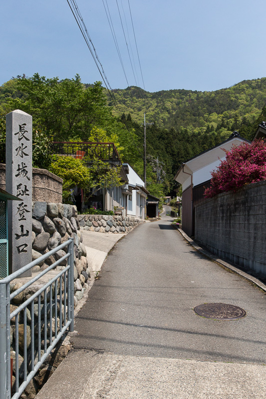 大手道への登山口