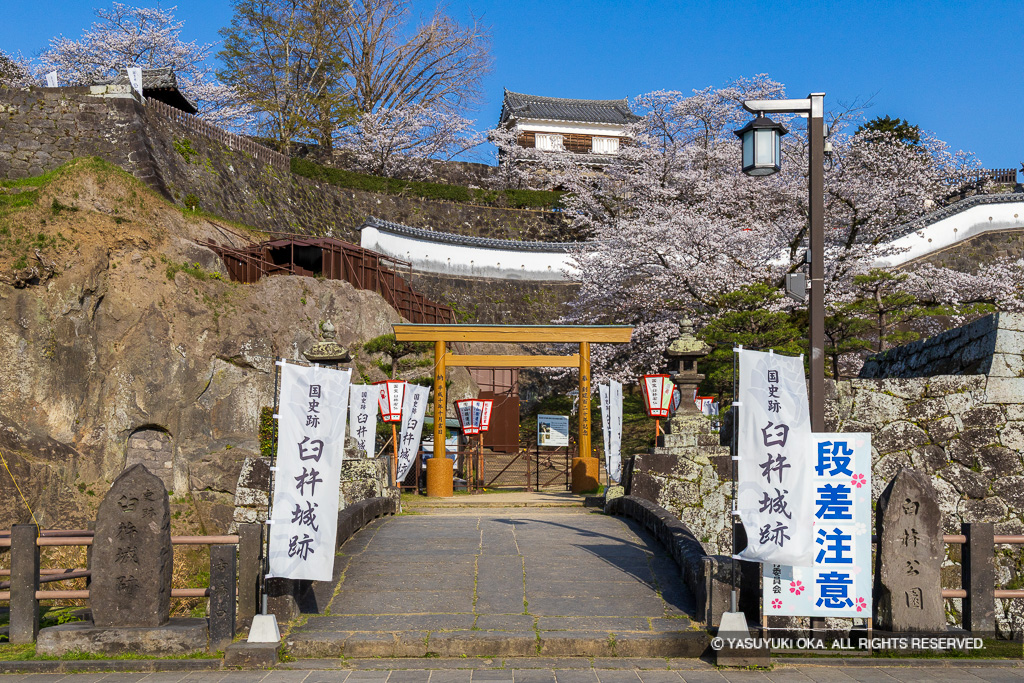 古橋・亭櫓跡・時鐘櫓跡・大門櫓