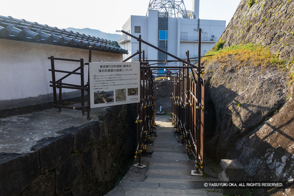 阿蘇溶結凝灰岩の防護壁